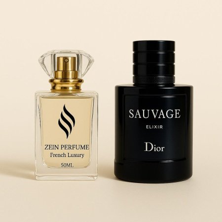 🔥 Sauvage